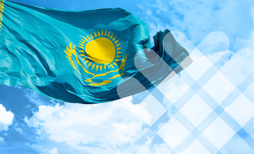 Хабарландыру